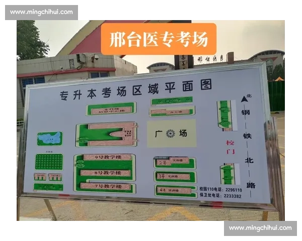 围绕比赛晋级表解析赛程走向与强队突围全景观察深度解读关键对决走势