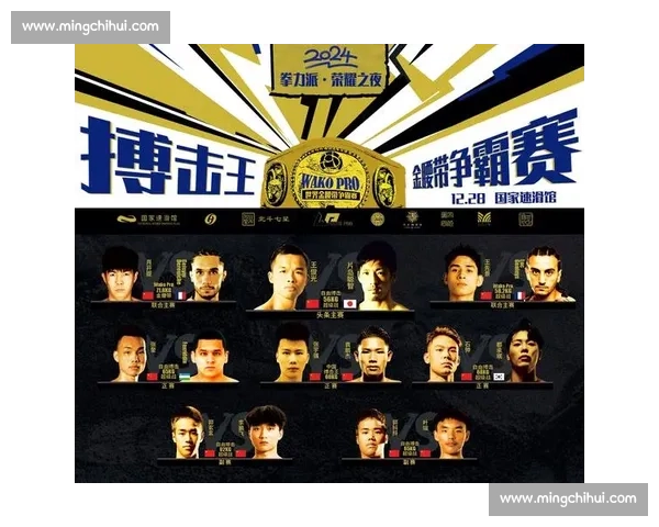 全球反恐精英顶级赛事激战正酣见证战术与枪法巅峰对决荣耀之夜盛典