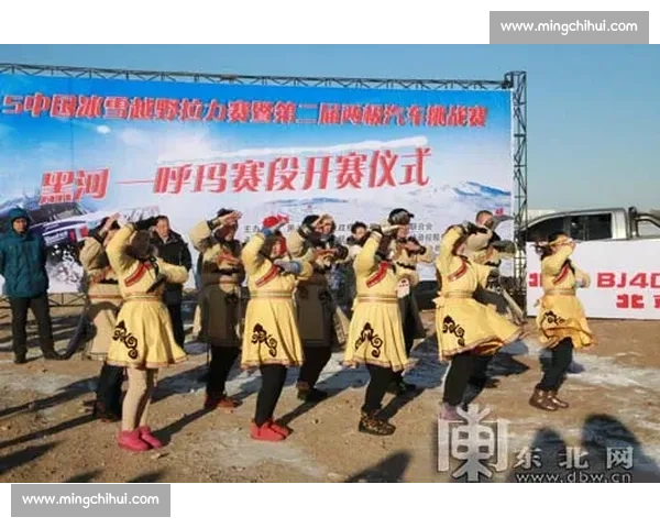 冰雪砺意志激情燃赛道冬季长跑赛事全景纪实拼搏青春城市挑战赛季记录